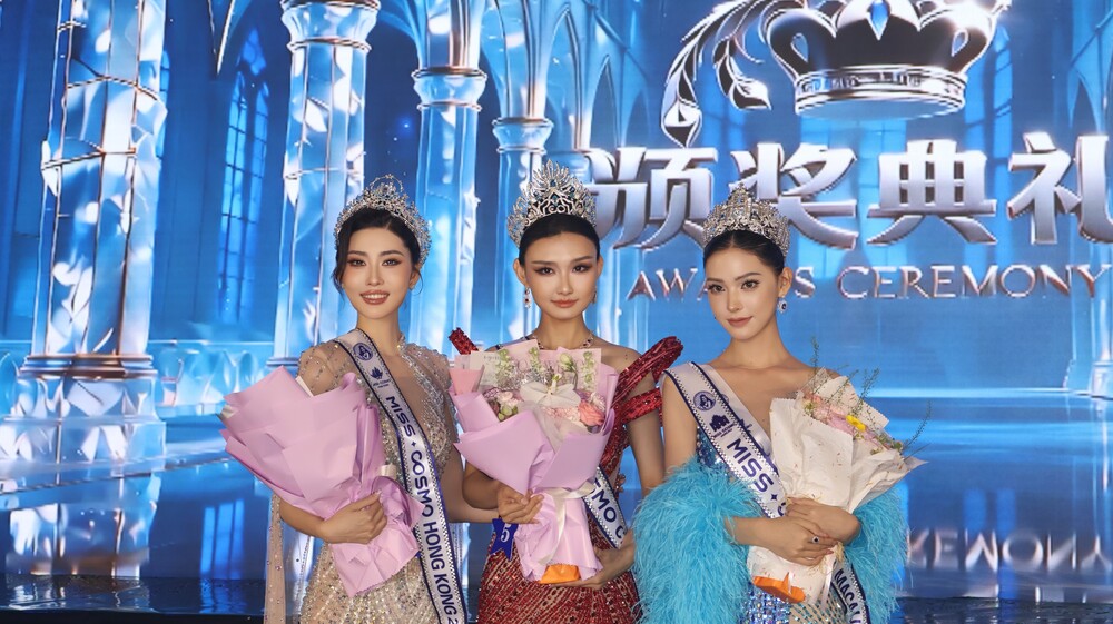 Miss Cosmo 2025 Yolina Lindquist cùng Hoa hậu Hương Giang tìm ra ba đại diện Trung Quốc – Hong Kong – Macau đến Miss Cosmo 2026