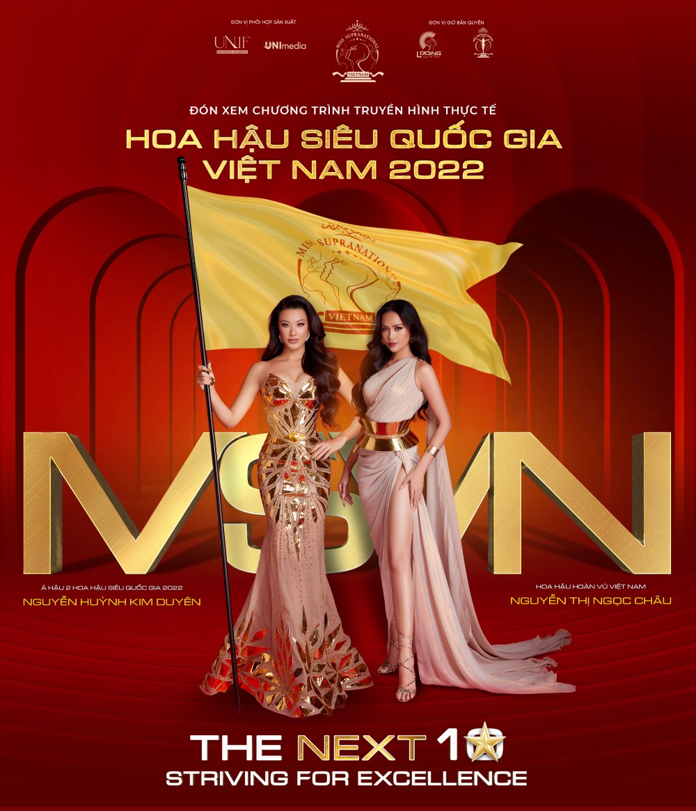 Ngọc Châu, Kim Duyên cực nóng bỏng trong bộ ảnh quảng bá Hoa hậu Siêu Quốc Gia Việt Nam 2022
