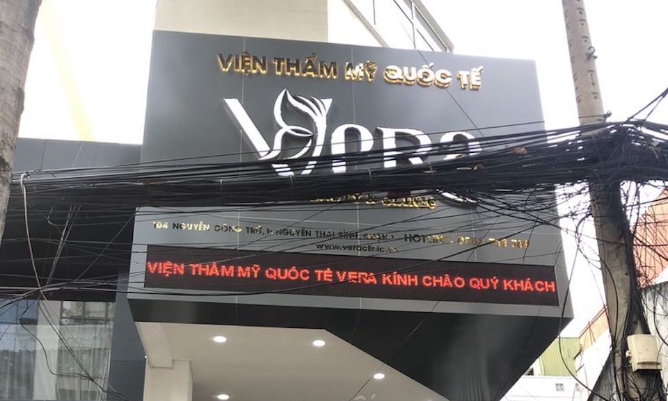 TP Hồ Chí Minh: Một phụ nữ tử vong sau hút mỡ bụng tại Thẩm mỹ viện Vera